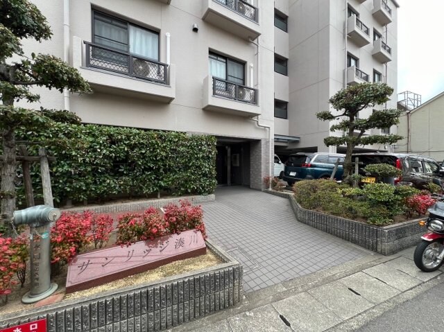 サンリッジ湊川の物件外観写真