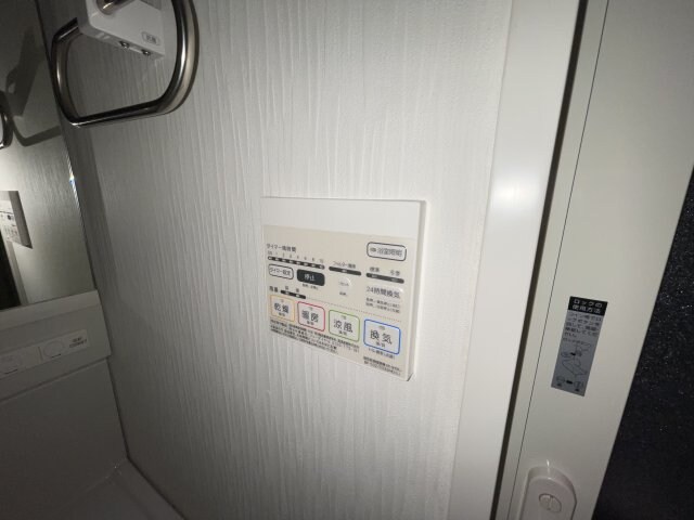 ブライジングの物件内観写真