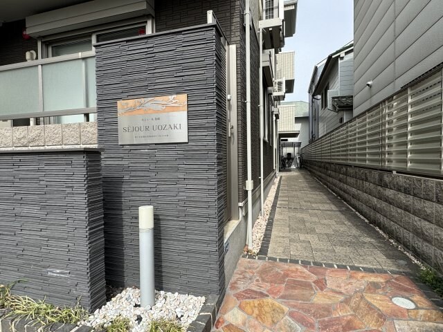 セジュール魚崎の物件外観写真