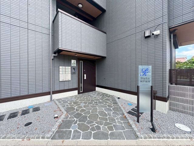 Pista神戸板宿の物件外観写真