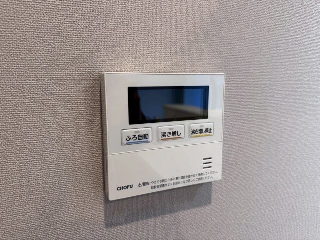 インプルーブ三宮イーストの物件内観写真