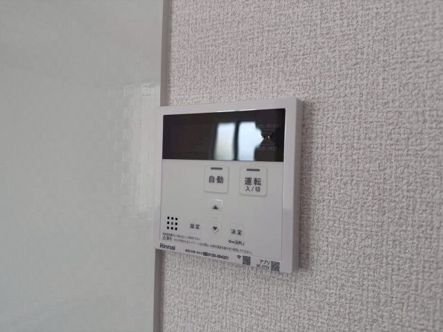 Pista神戸板宿の物件内観写真