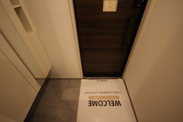 グレイスコート本山中町の物件内観写真