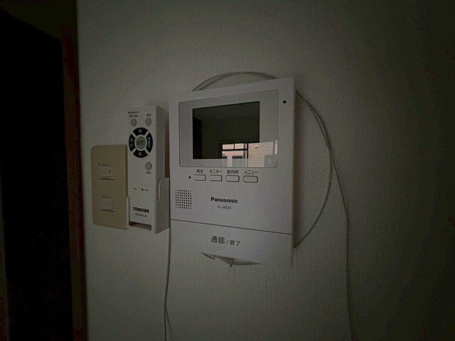 シャトラン弓木三番館の物件内観写真