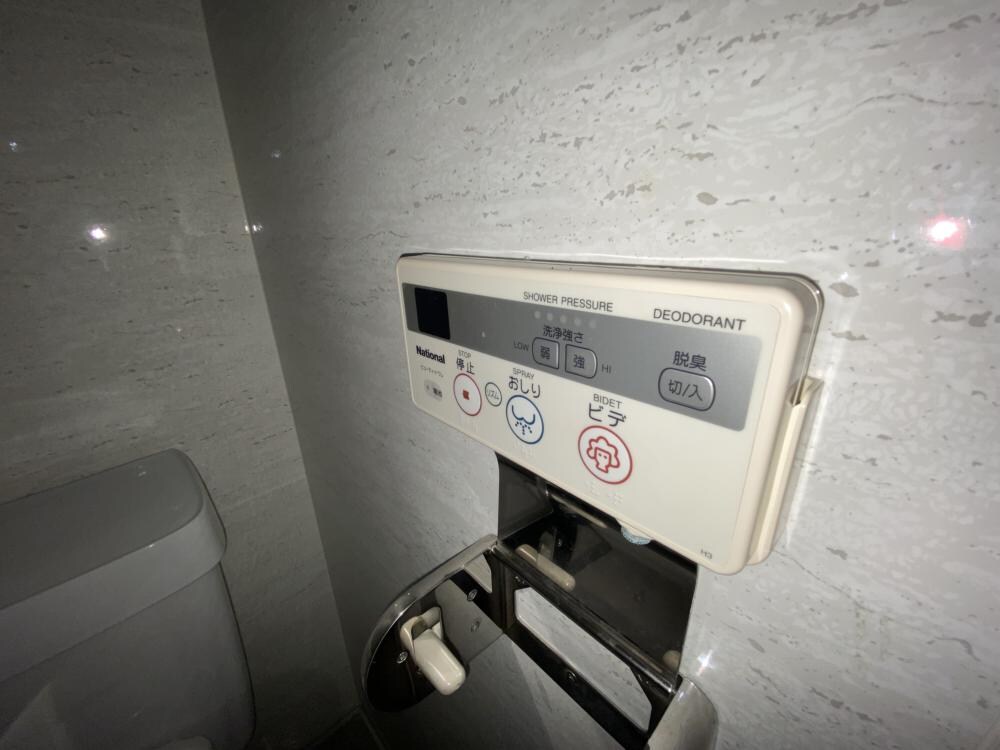 アスライフ湊川公園の物件内観写真