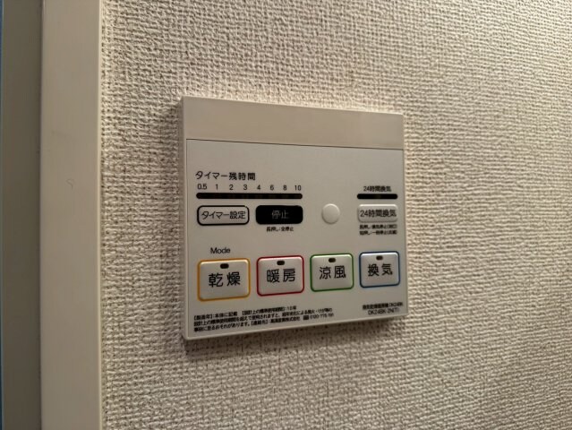 クラシェス北青木の物件内観写真