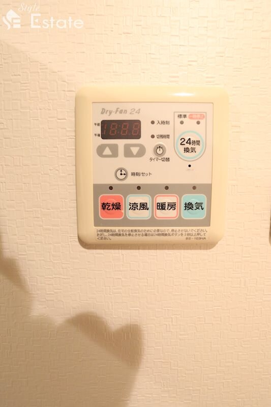 ジオステージ東山の物件内観写真