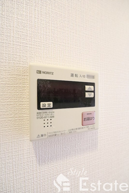 アーデン春岡の物件内観写真