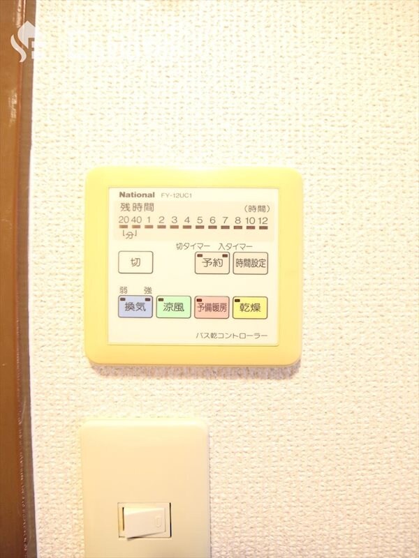 シティライフ春岡の物件内観写真