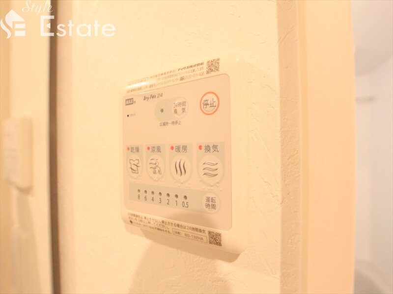 PENTAHILLS滝川町の物件内観写真