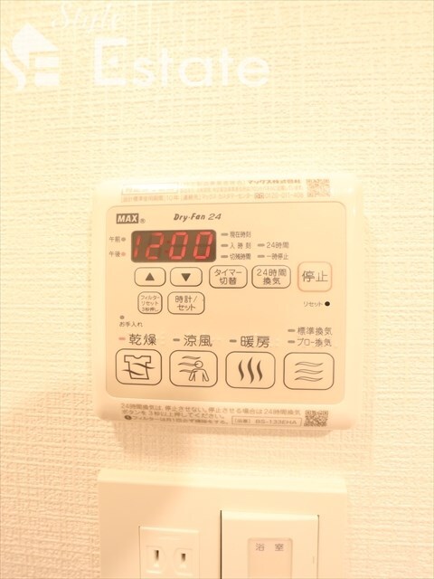 今池駅 徒歩3分 4階の物件内観写真
