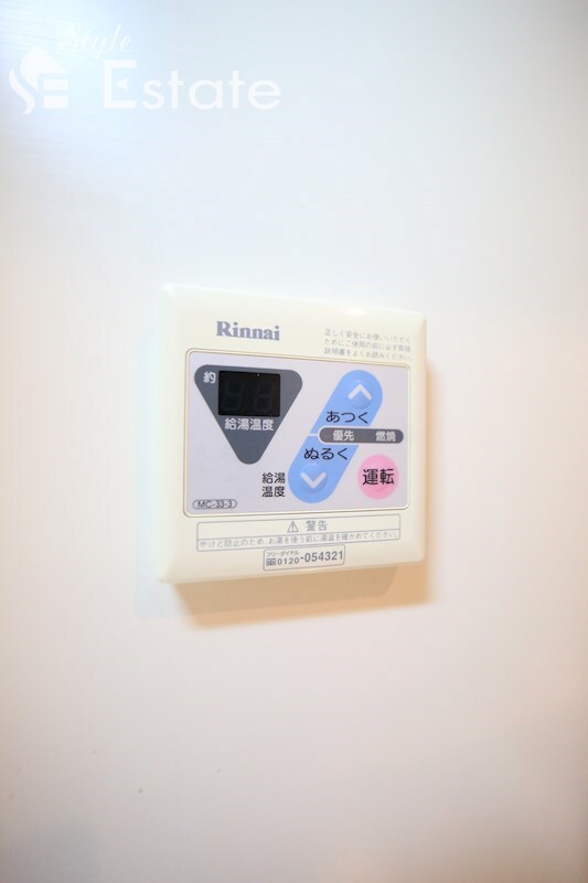 リアライズ今池の物件内観写真