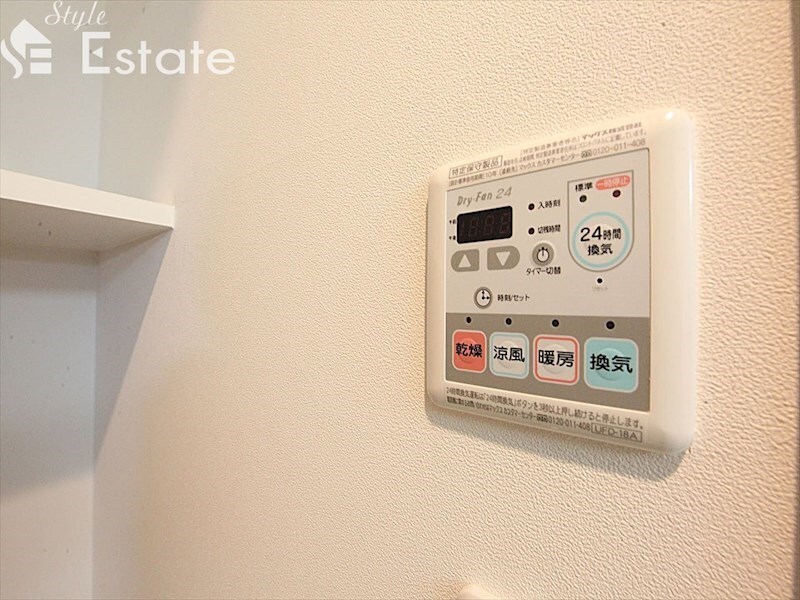 ラヴィータ泉の物件内観写真