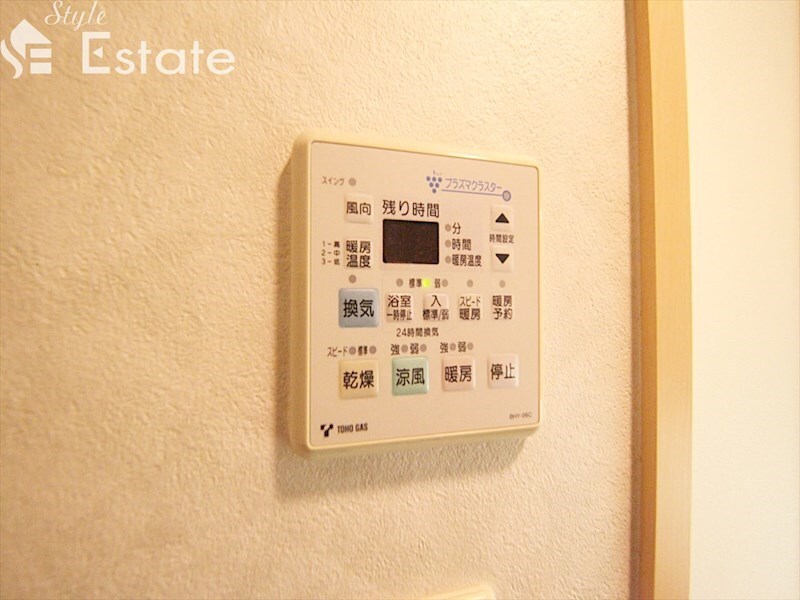 エルザセンティア筒井の物件内観写真