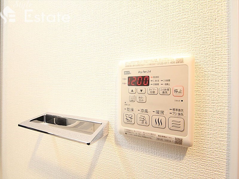 エステムコート名古屋新栄Vラポールの物件内観写真