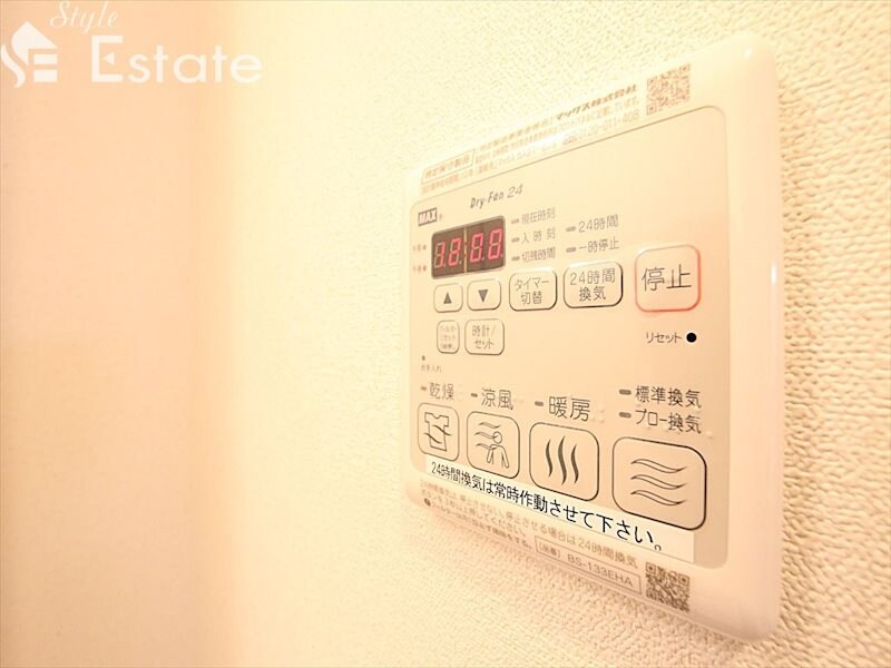 新栄町駅 徒歩9分 12階の物件内観写真