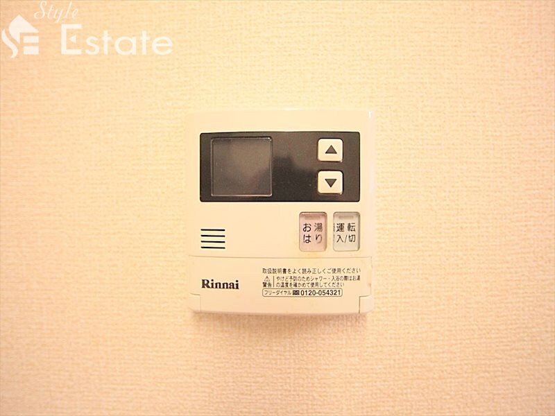 エバランの物件内観写真