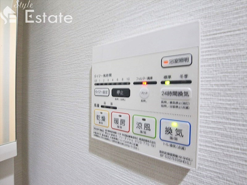 ルペルティアの物件内観写真