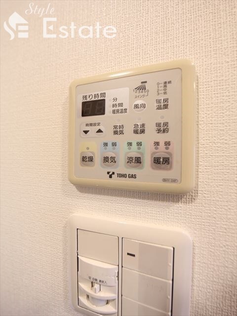 パルティール鶴舞の物件内観写真