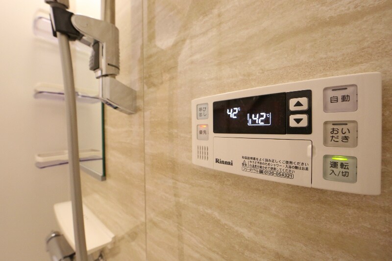 コンフォート A・Nの物件内観写真