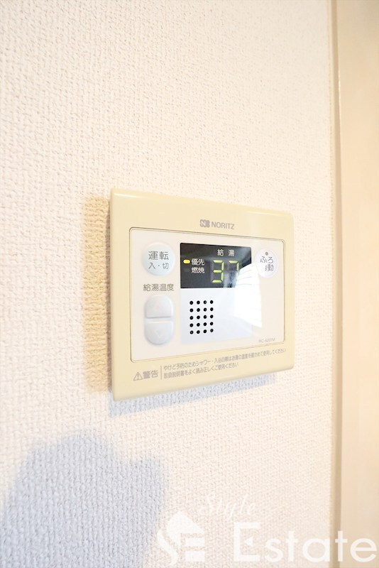 アメニティ吹上の物件内観写真