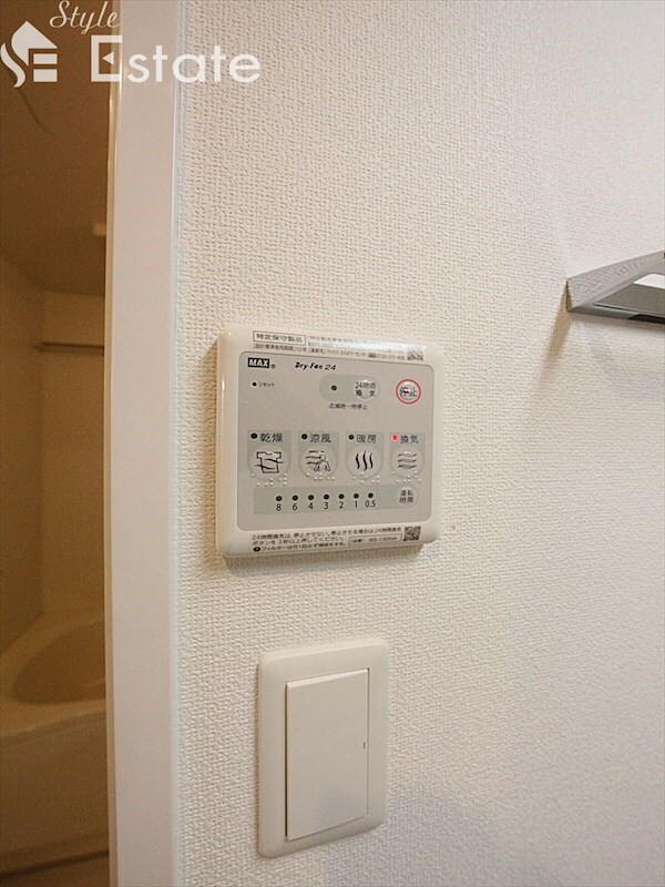 ウルフィエスタ桜山の物件内観写真