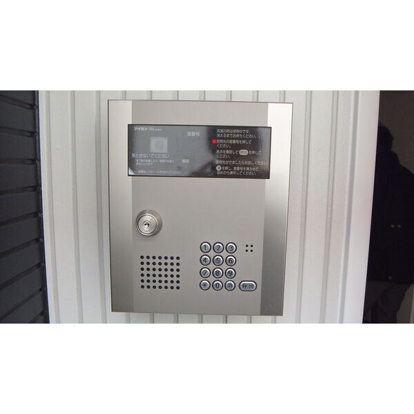 ピアチェーレ新栄の物件内観写真