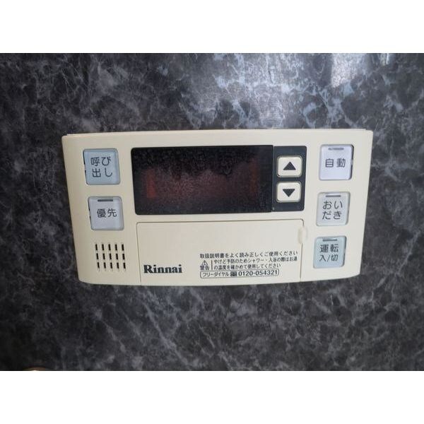 ピアチェーレ新栄の物件内観写真