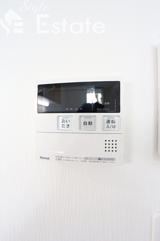 ボンヌール川名の物件内観写真