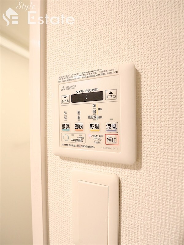 プレミアムコート葵の物件内観写真