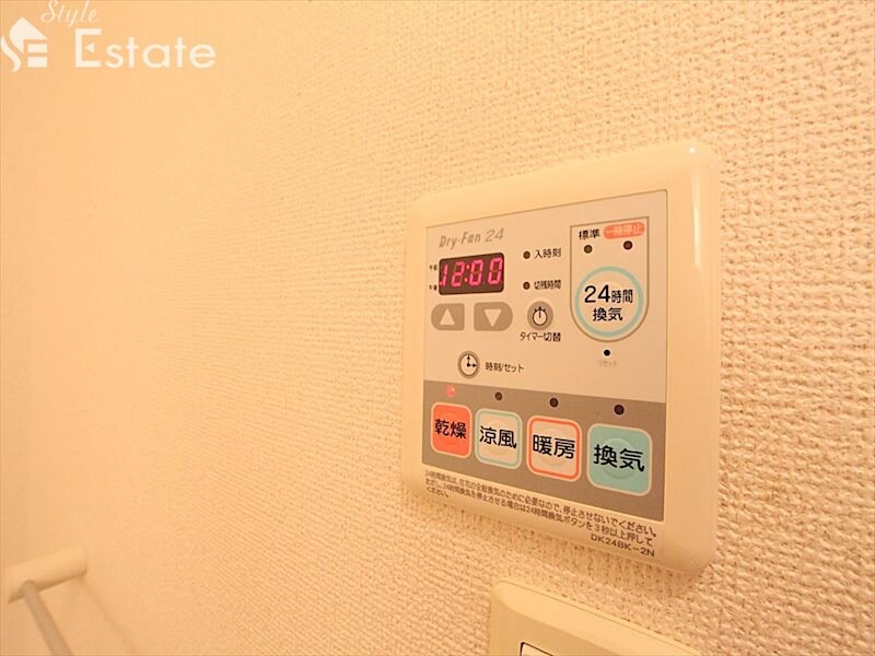 チエロ　エ　ベントの物件内観写真