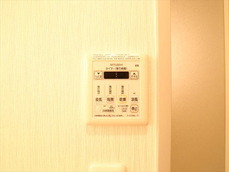 千種駅 徒歩4分 9階の物件内観写真