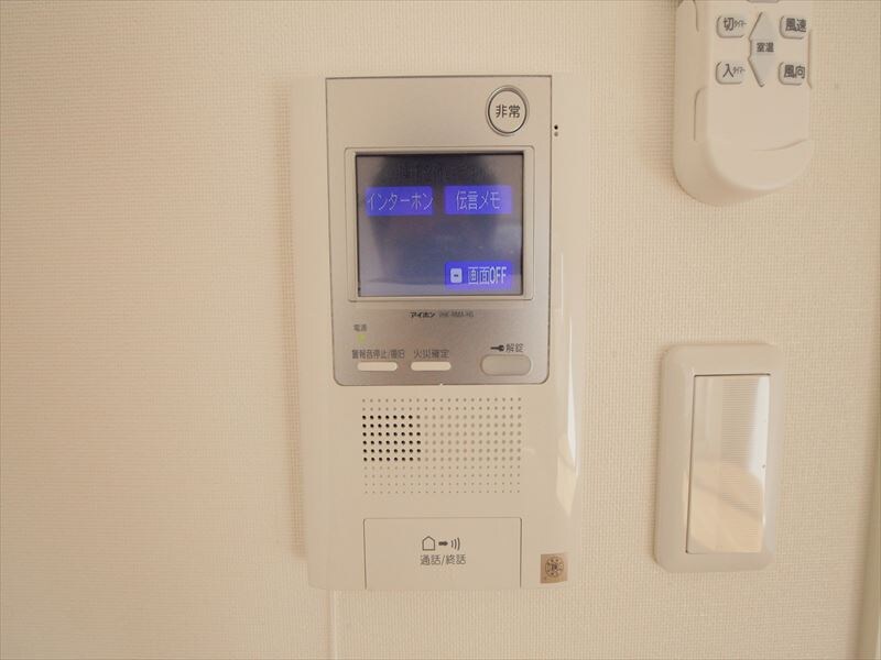 パルティール千種の物件内観写真