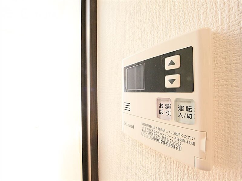 エントピア桜山の物件内観写真