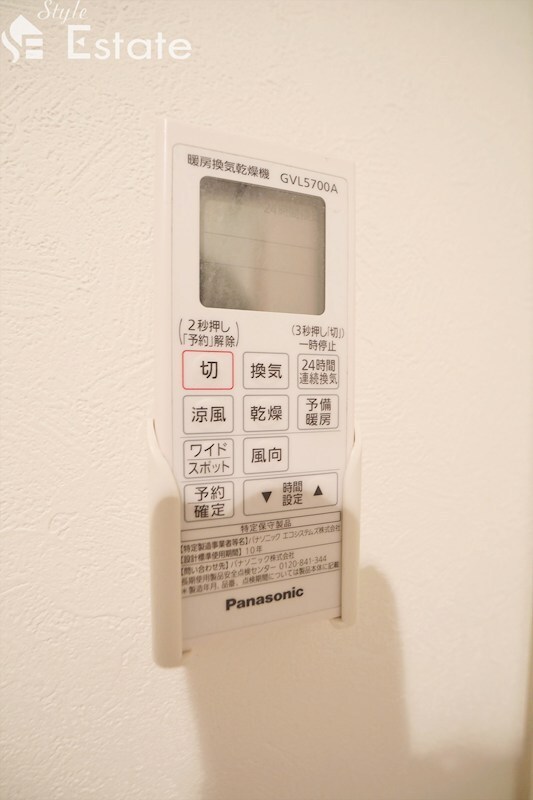 stage新栄の物件内観写真