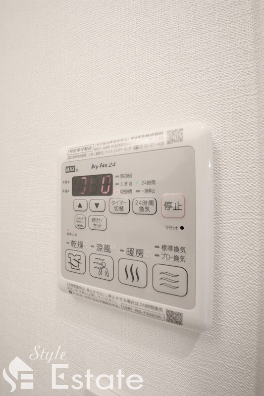 矢場町駅 徒歩9分 6階の物件内観写真