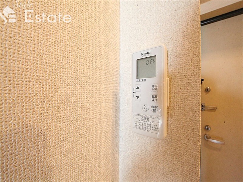 AHビルの物件内観写真