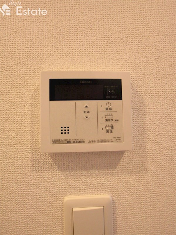 Gokiso　Terraceの物件内観写真