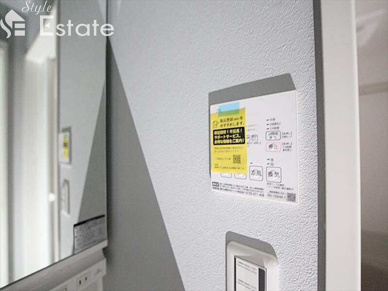 ザ・シンフォニア新栄の物件内観写真