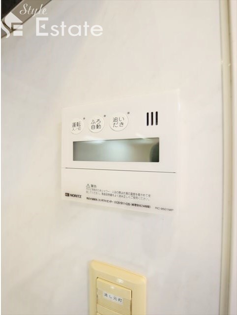 パークホームズ覚王山　WESTの物件内観写真