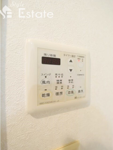 パークホームズ覚王山　WESTの物件内観写真