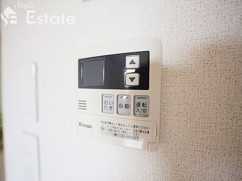 ヒルパーク ハウスの物件内観写真