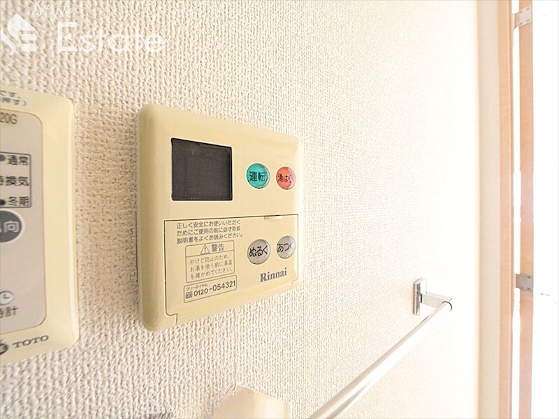 プレサンス新栄デコールの物件内観写真