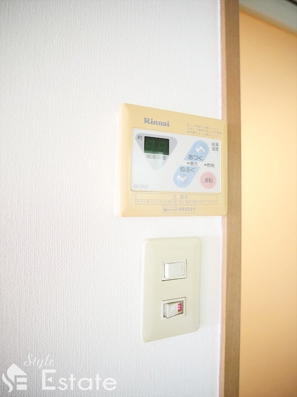 現代ハウス新栄の物件内観写真