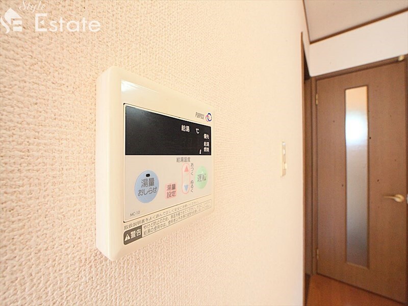 ロイヤル塩釜の物件内観写真