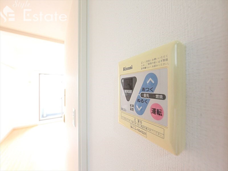 鶴舞駅 徒歩5分 10階の物件内観写真