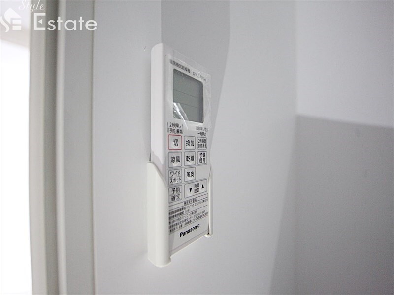 スリジェ桜山の物件内観写真