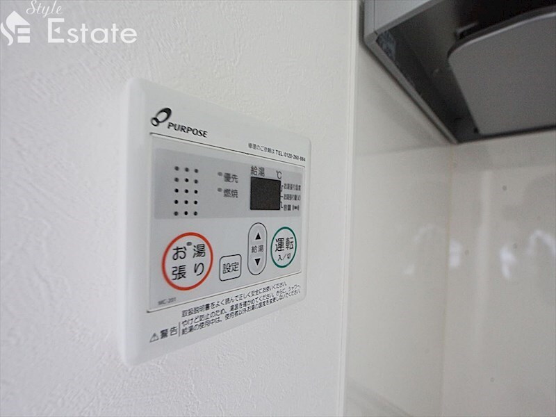 スリジェ桜山の物件内観写真