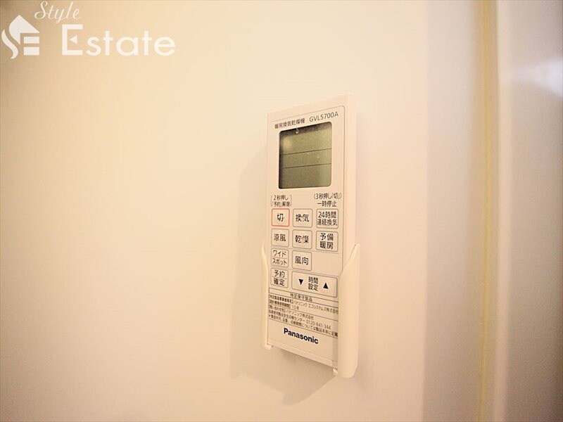 スリジェ桜山の物件内観写真