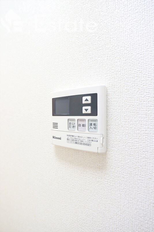 MSKビルの物件内観写真